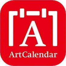 展览日历2025官方新版图标