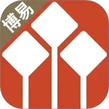 华泰期货开户交易软件2025官方新版图标