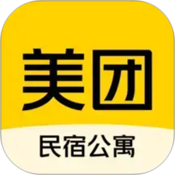 美团民宿2026官方新版图标