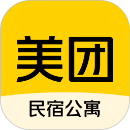 美团民宿2026官方新版图标