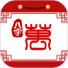 八字万年历鸿蒙版