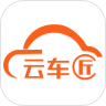 云车匠鸿蒙版