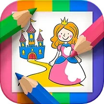 应用icon-儿童画画世界2024官方新版
