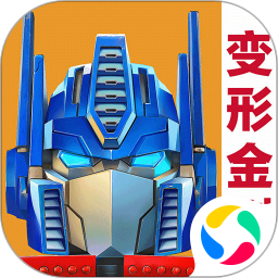  Application icon Transformers: Earth War 2024 Official New Version