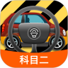 应用宝logo