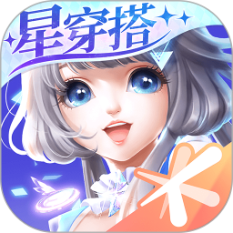 应用icon-QQ炫舞手游2023官方新版