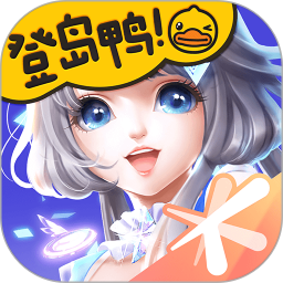 应用icon-QQ炫舞手游2023官方新版