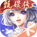 QQ炫舞安卓版(apk)