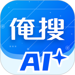 俺搜2025官方新版图标