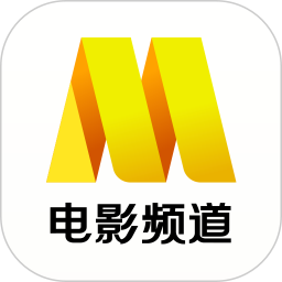 电影频道2025官方新版图标