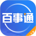 百事通安卓版