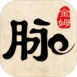 金姆健康2026官方新版图标
