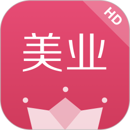 应用icon-有赞美业HD2024官方新版