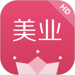 有赞美业HD2025官方新版图标