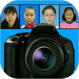 学籍专业相机2026官方新版图标