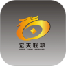 宏天联邦鸿蒙版
