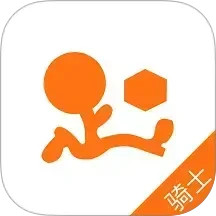 爱跑腿骑士版2025官方新版图标
