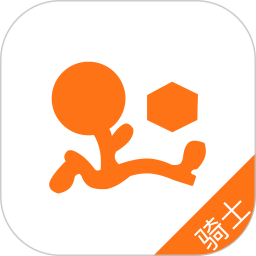 爱跑腿骑士版2026官方新版图标