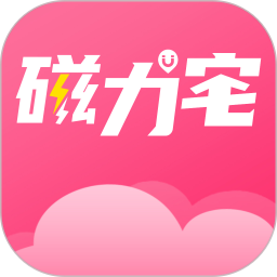 磁力宅2024官方新版圖標