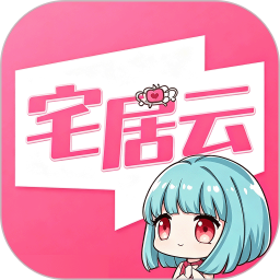 磁力宅居云2026官方新版图标