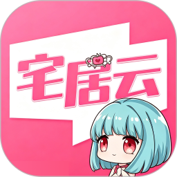 磁力宅居云2026官方新版图标