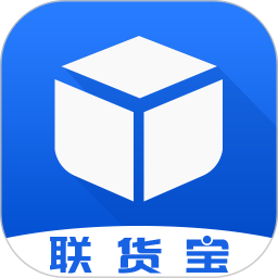 应用icon-联货宝2024官方新版