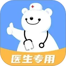 健客医院2025官方新版图标