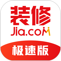 齐家装修极速版2025官方新版图标