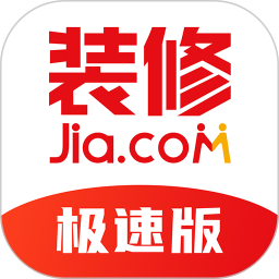齐家装修极速版2026官方新版图标