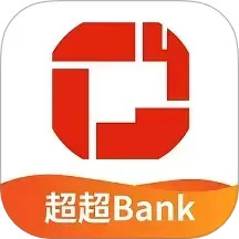 贵阳农商银行2025官方新版图标