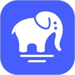 大象笔记2026官方新版图标