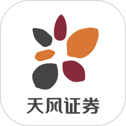 天风高财生2026官方新版图标