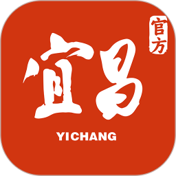  Application icon - my official new version of Yichang 2024