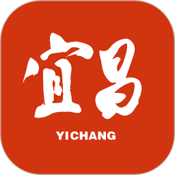 我的宜昌2026官方新版图标