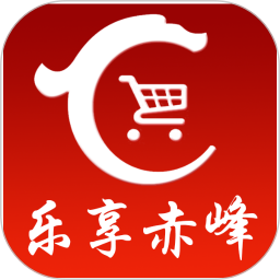 乐享赤峰