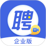 智联企业版鸿蒙版