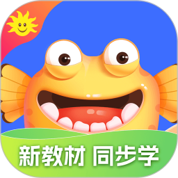 同步学2026官方新版图标