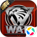 我的使命安卓版