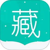 应用icon-藏英翻译2024官方新版