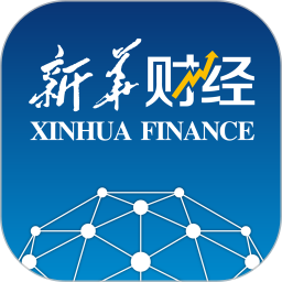 新华财经2026官方新版图标