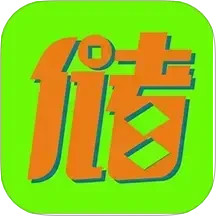储值通会员管理充值积分系统2025官方新版图标