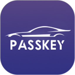 Car Passkey2026官方新版图标