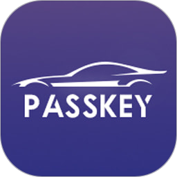 Car Passkey2026官方新版图标