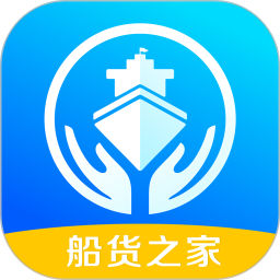 应用icon-船货之家2024官方新版
