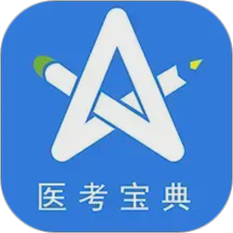 星题库2026官方新版图标