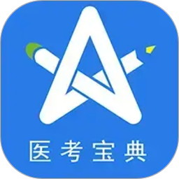 星题库2026官方新版图标