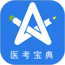星题库2026官方新版图标