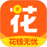 花钱无忧鸿蒙版