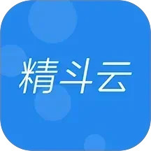 精斗云2025官方新版图标