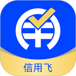 信用飞2026官方新版图标